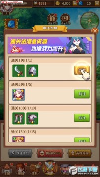 糺�ս���ٷ���