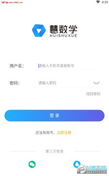 ����ѧapp��׿��