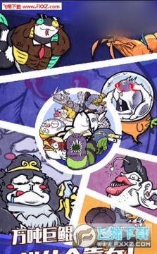 ���о�����Ϸ