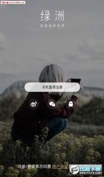 ΢Gappy