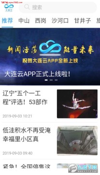 ������app�ٷ���