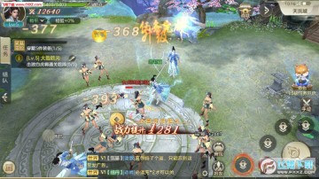 ����������֮����׿��