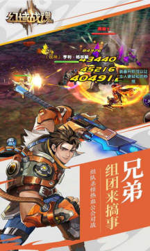 ����ս����̰�