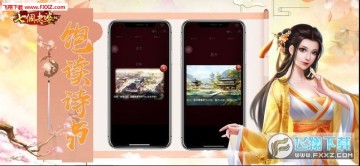 һ���๫�߸���