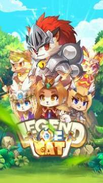 legend of cat����
