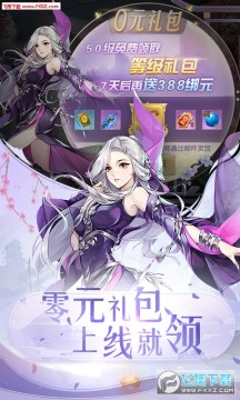 ������ƻ�������