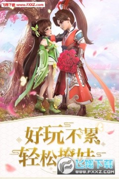 ���º���˵GM����Ԫ����Ϸ