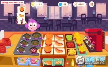 ���������ʳ��⿼Ұ�׿��