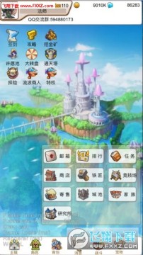 Ŵ�׷����ƽ��