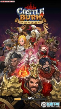 ȼ��������׿��