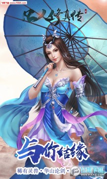 ���ѳ�����v������