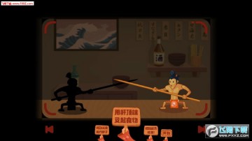 最强大胃王安卓版 最强大胃王安卓版