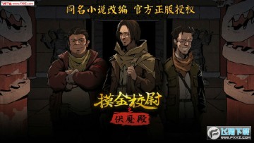 ����Уξ֮��ħ���ֻ���