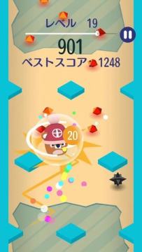 蜿蜒小路手游 蜿蜒小路手游