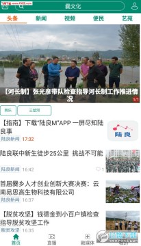 ½��Mapp�ٷ���