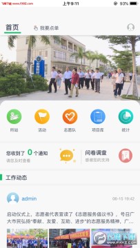 ��������iOS��