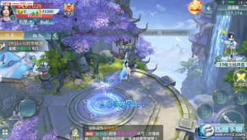 ��ɽ�͹���������