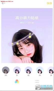 ������Ů���