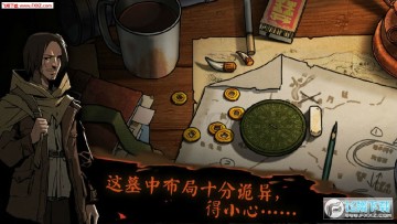 ����Уξ֮��ħ��ٷ���