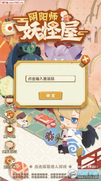 ����ʦ�����ݸ��������