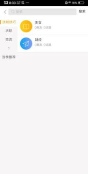 ��ƽ����