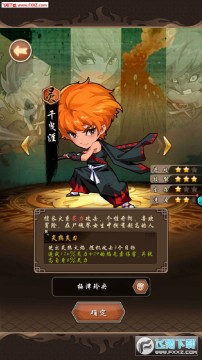 净化BT手游 净化BT手游