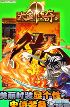 �󽣴������ް�