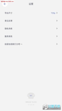 �����Ƶapp