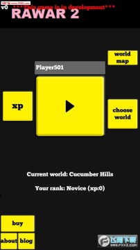拉瓦尔2测试版 拉瓦尔2测试版