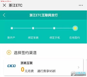 ������app�ٷ���