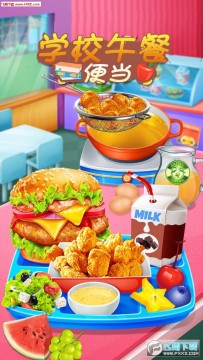 ѧУ��ͱ㵱����