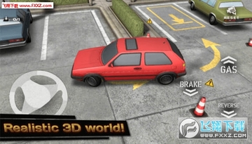 ��Ժͣ��3D����