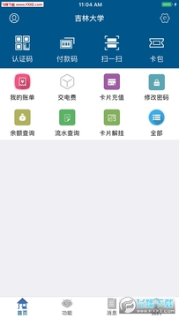 ����V��app