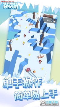 ����Ӫ�ȹٷ���