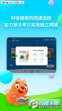 �����Ķ�app��׿��