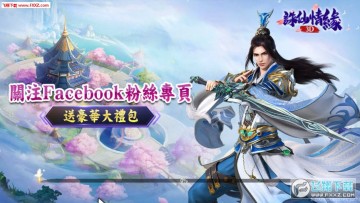 ������Ե������