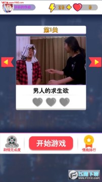 Ƥһ�ºܿ��İ�׿��