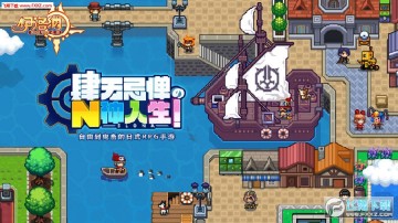 �����ɰ�׿���ƽ��