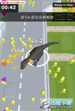 Dinosaur Rampage手游 Dinosaur Rampage手游