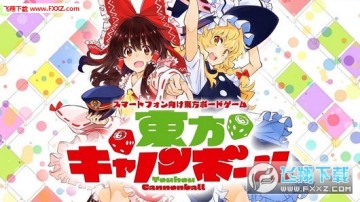 �������ڵ����ΰ�׿��(������Ȩ����)