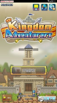 �����������ﰲ׿��