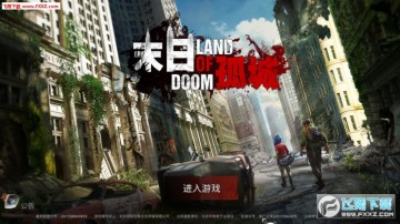 ĩ�չ³����¹ٷ���