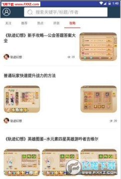 gm��Ϸ����