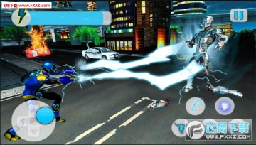 �綯����Ӣ��