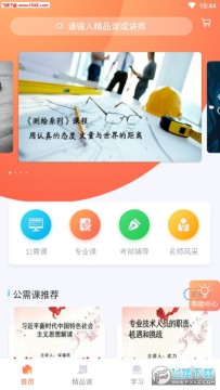 ר������app