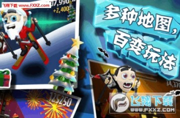 �㳦��ѩ����