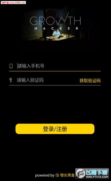 �����ں�app