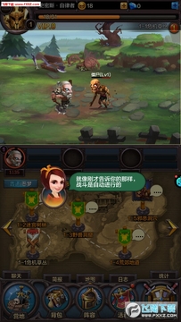 围攻大菠萝折扣版 围攻大菠萝折扣版