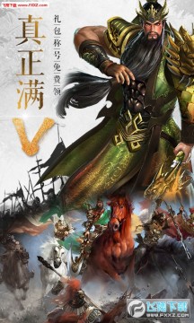 ��˫����־��V��