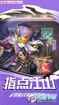 ����ս���ƽ��